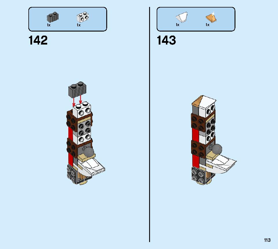 巨神メカ タイタンウィング 70676 レゴの商品情報 レゴの説明書・組立方法 113 page