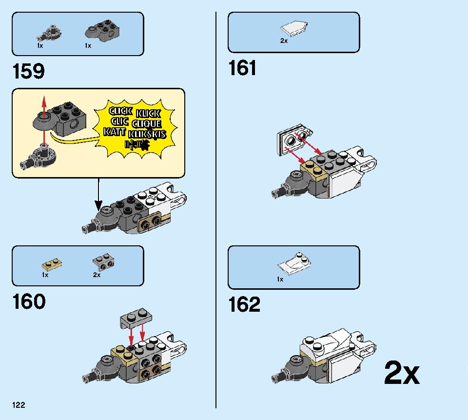 로이드의 타이탄 로봇 70676 레고 세트 제품정보 레고 조립설명서 122 page