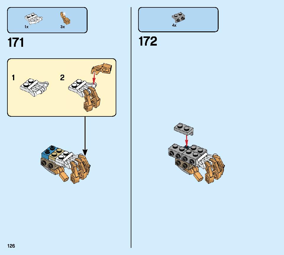 로이드의 타이탄 로봇 70676 레고 세트 제품정보 레고 조립설명서 126 page