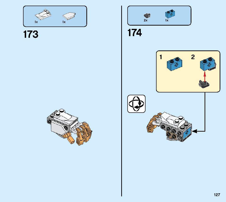 巨神メカ タイタンウィング 70676 レゴの商品情報 レゴの説明書・組立方法 127 page