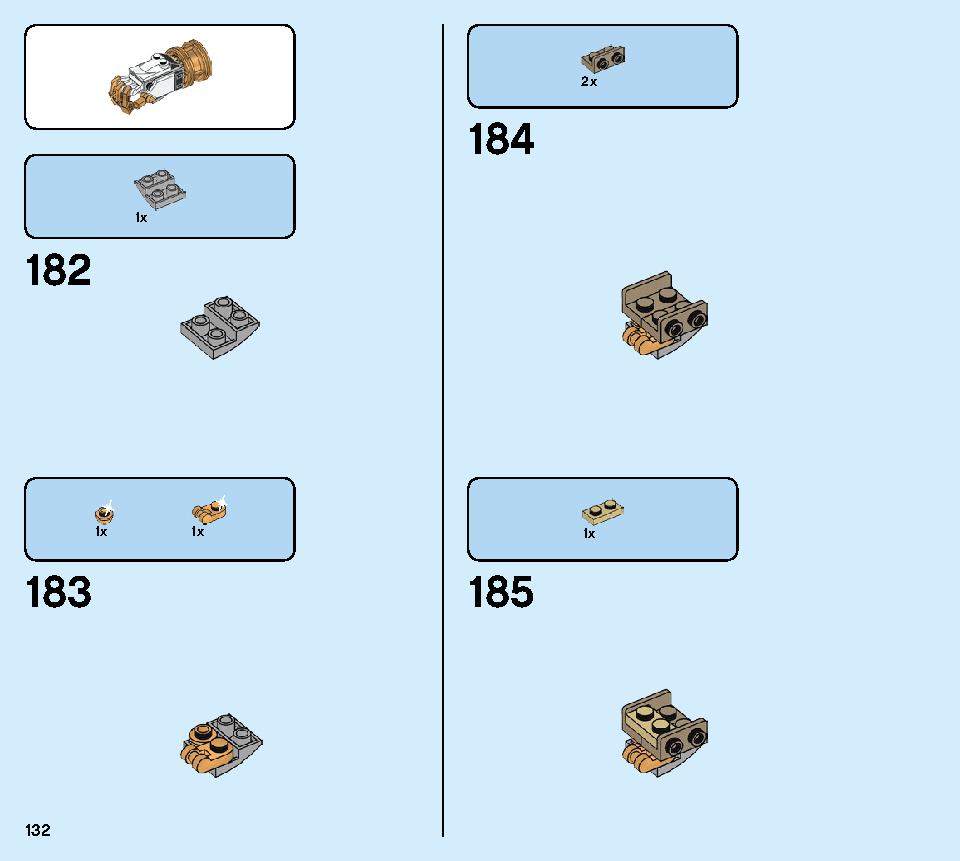 巨神メカ タイタンウィング 70676 レゴの商品情報 レゴの説明書・組立方法 132 page