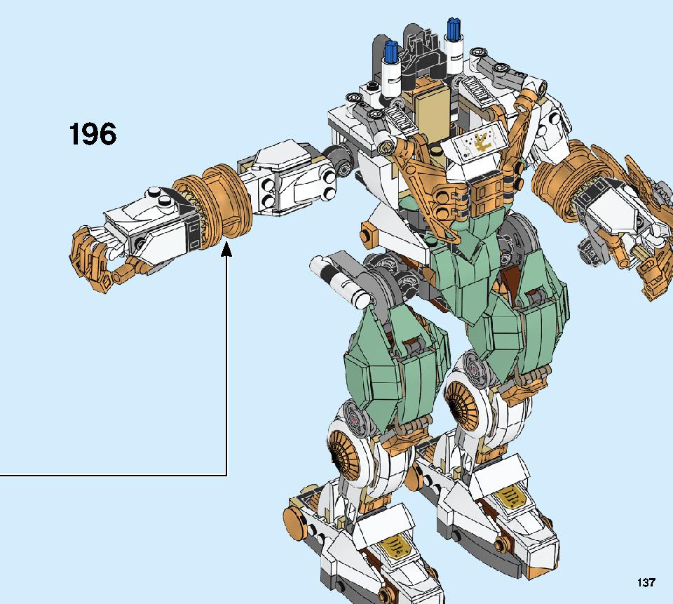 로이드의 타이탄 로봇 70676 레고 세트 제품정보 레고 조립설명서 137 page