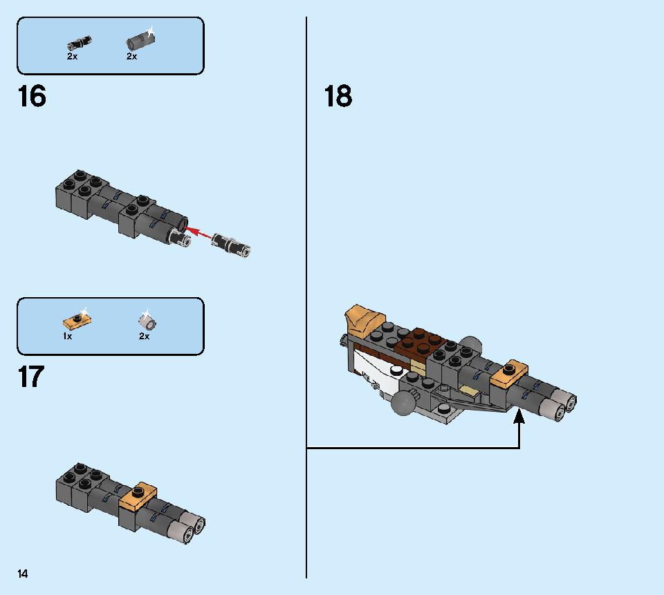 Lloyd's Titan Mech 70676 LEGO information LEGO instructions 14 page
