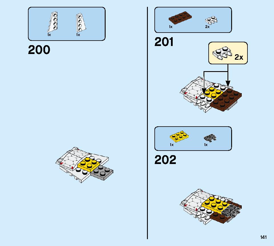 巨神メカ タイタンウィング 70676 レゴの商品情報 レゴの説明書・組立方法 141 page