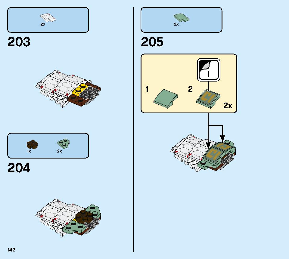 巨神メカ タイタンウィング 70676 レゴの商品情報 レゴの説明書・組立方法 142 page