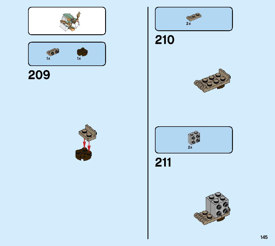 巨神メカ タイタンウィング 70676 レゴの商品情報 レゴの説明書・組立方法 145 page