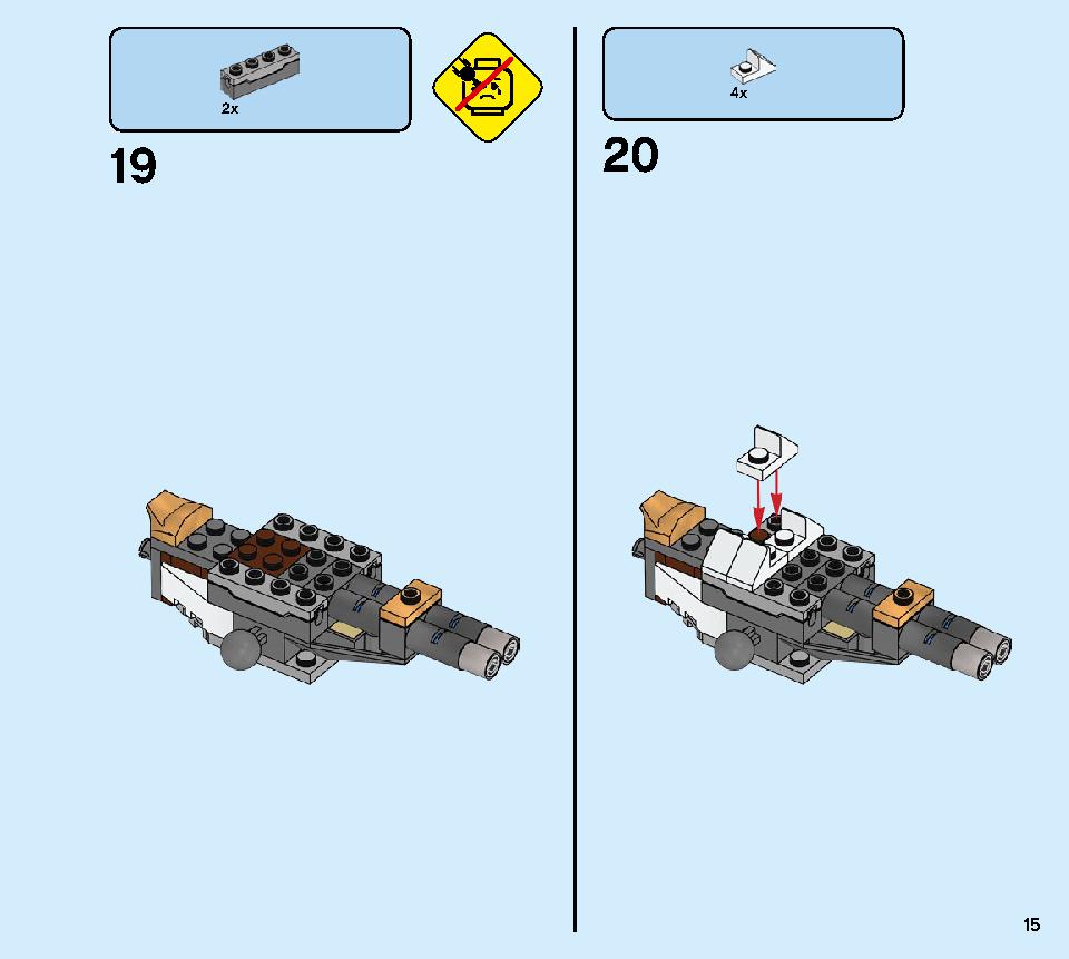 로이드의 타이탄 로봇 70676 레고 세트 제품정보 레고 조립설명서 15 page