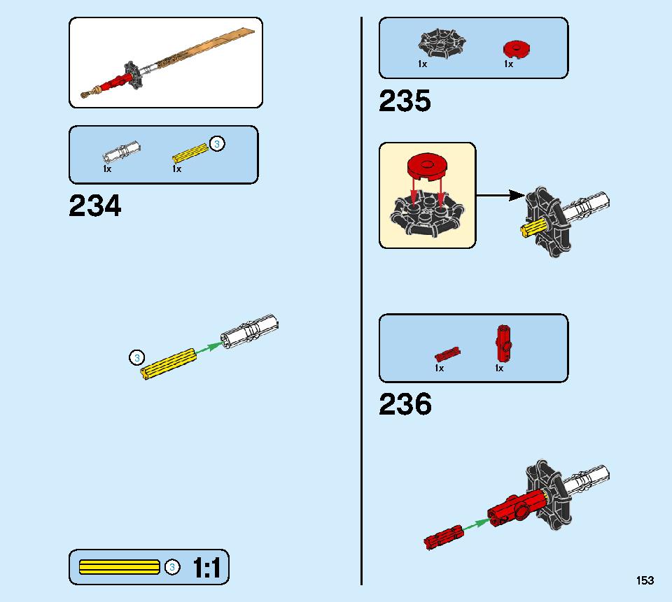 로이드의 타이탄 로봇 70676 레고 세트 제품정보 레고 조립설명서 153 page