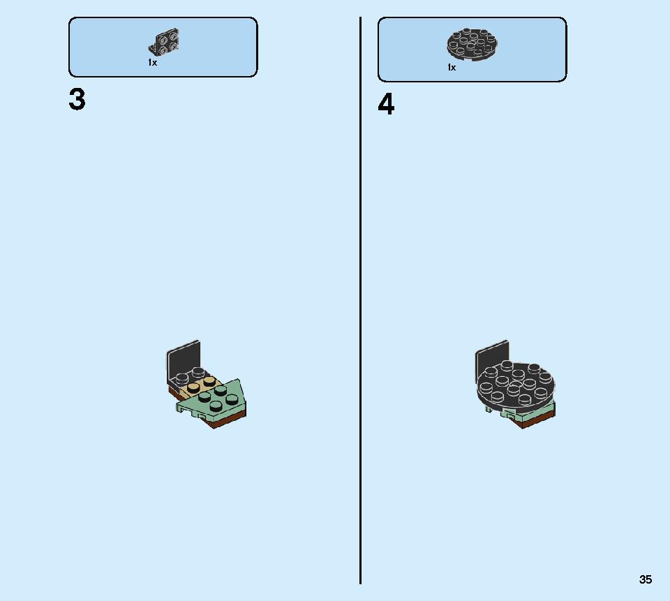 巨神メカ タイタンウィング 70676 レゴの商品情報 レゴの説明書・組立方法 35 page