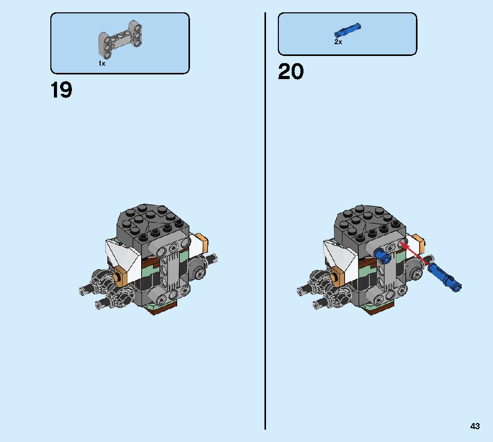 巨神メカ タイタンウィング 70676 レゴの商品情報 レゴの説明書・組立方法 43 page