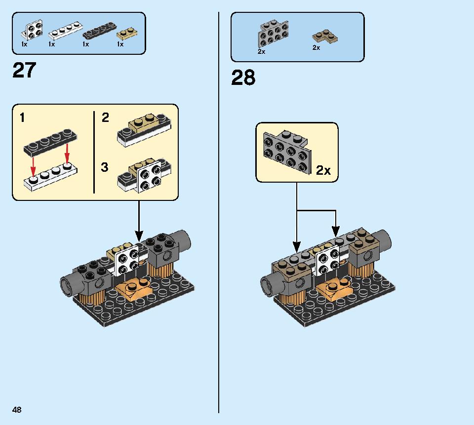 로이드의 타이탄 로봇 70676 레고 세트 제품정보 레고 조립설명서 48 page