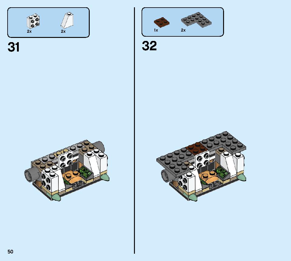 로이드의 타이탄 로봇 70676 레고 세트 제품정보 레고 조립설명서 50 page