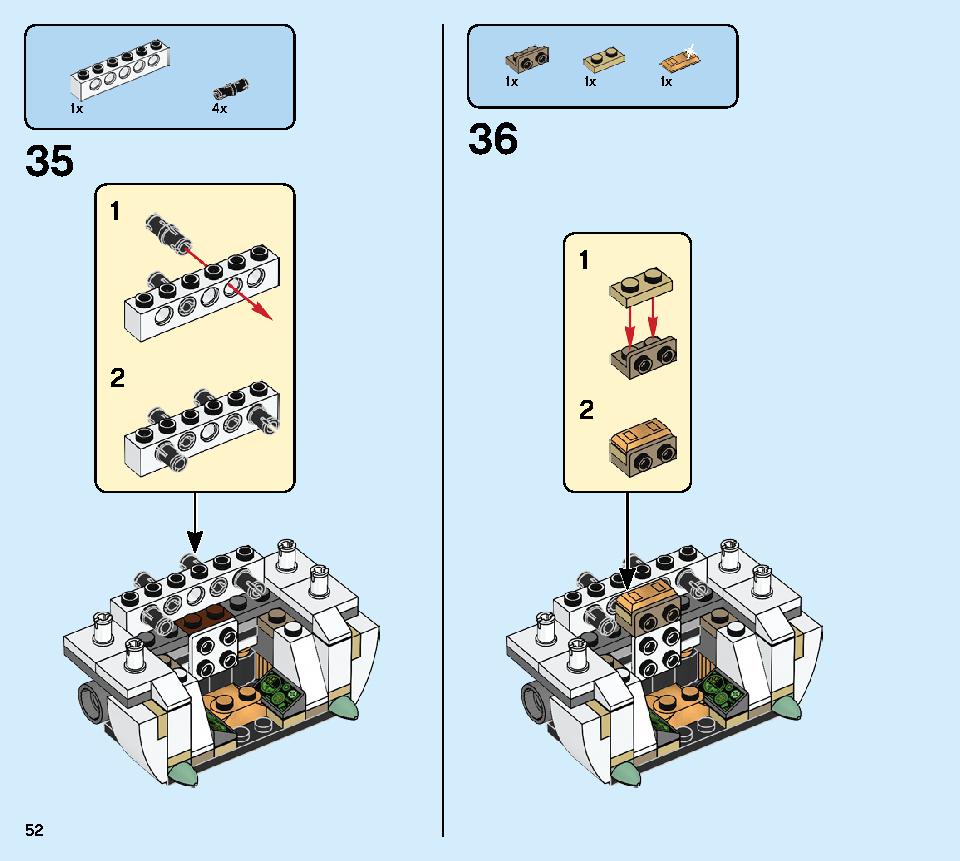 巨神メカ タイタンウィング 70676 レゴの商品情報 レゴの説明書・組立方法 52 page