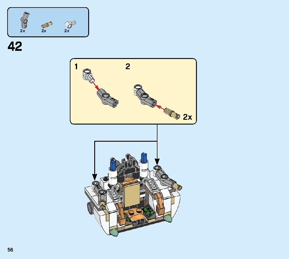 로이드의 타이탄 로봇 70676 레고 세트 제품정보 레고 조립설명서 56 page