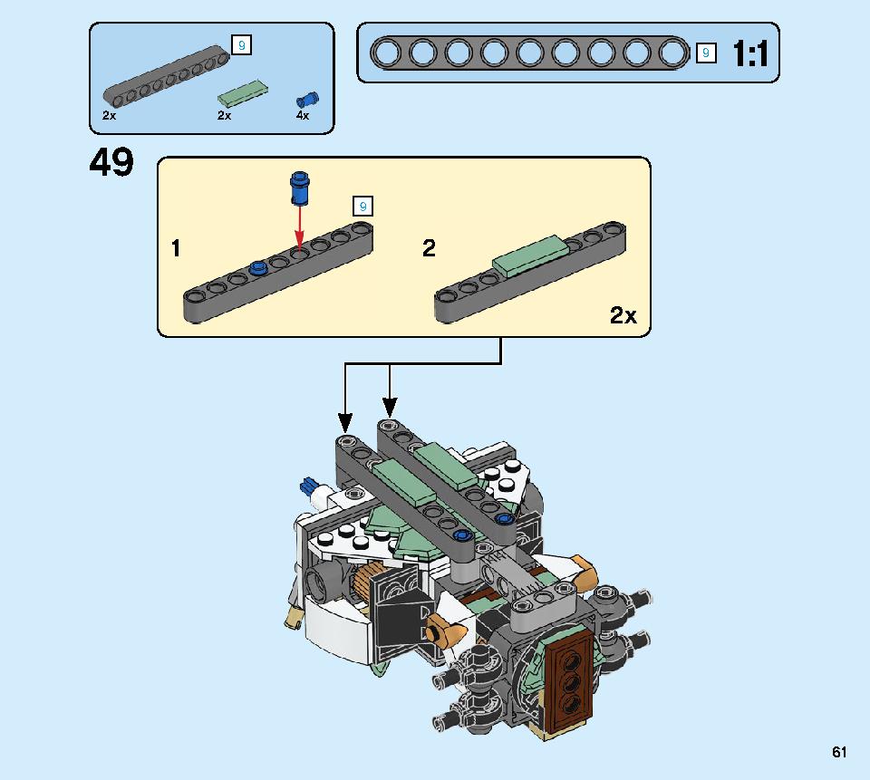 巨神メカ タイタンウィング 70676 レゴの商品情報 レゴの説明書・組立方法 61 page