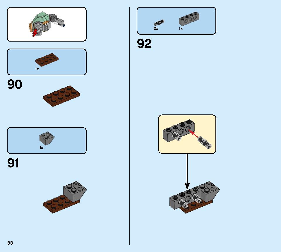 巨神メカ タイタンウィング 70676 レゴの商品情報 レゴの説明書・組立方法 88 page