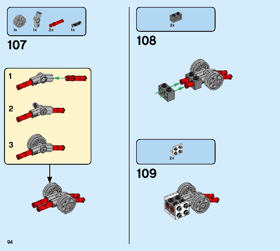 로이드의 타이탄 로봇 70676 레고 세트 제품정보 레고 조립설명서 94 page