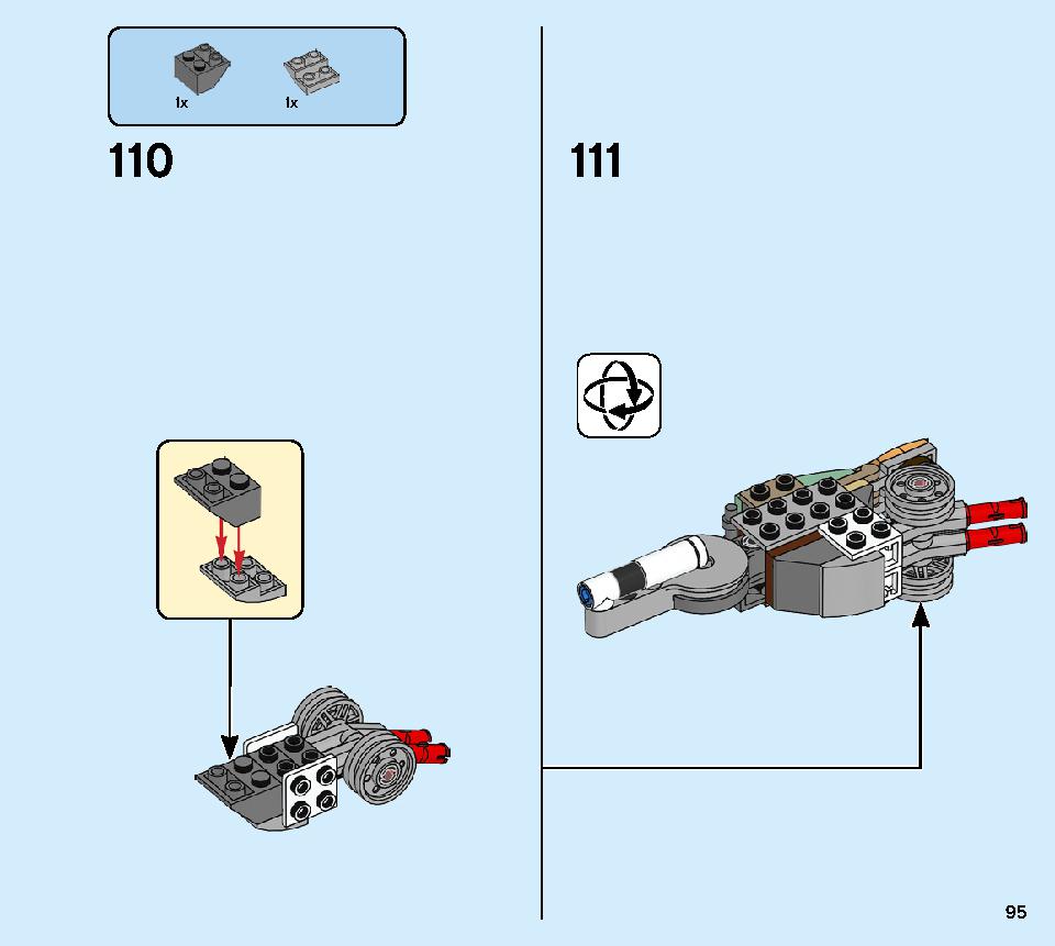 巨神メカ タイタンウィング 70676 レゴの商品情報 レゴの説明書・組立方法 95 page