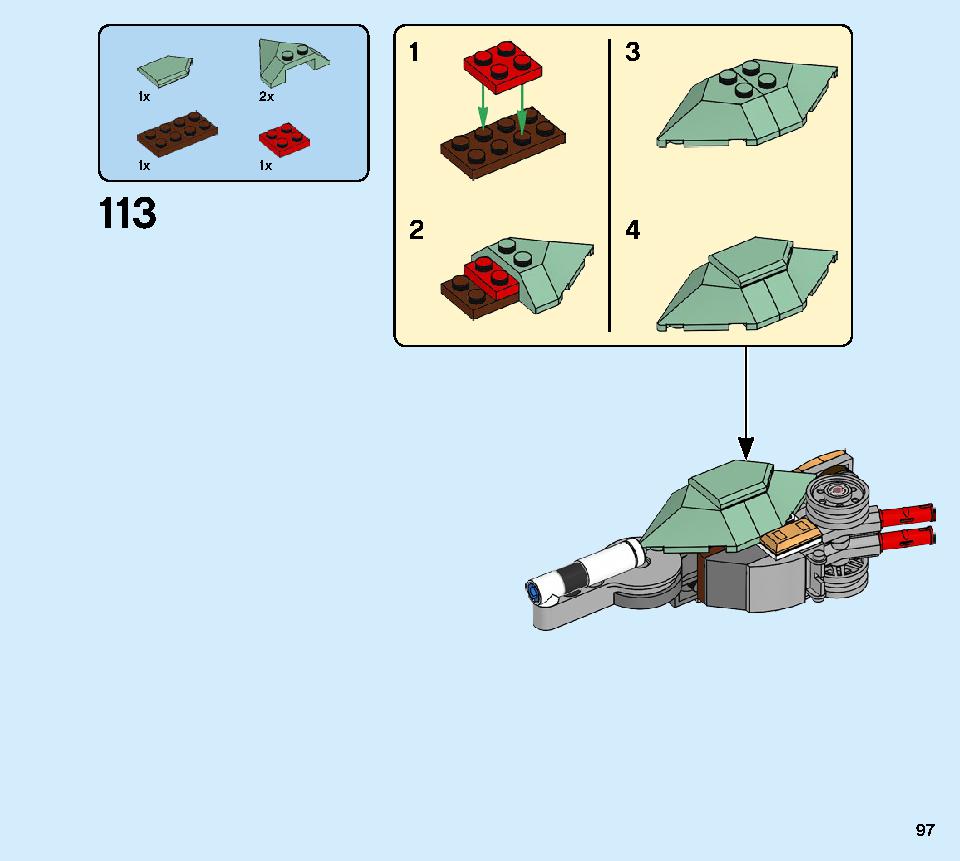 巨神メカ タイタンウィング 70676 レゴの商品情報 レゴの説明書・組立方法 97 page