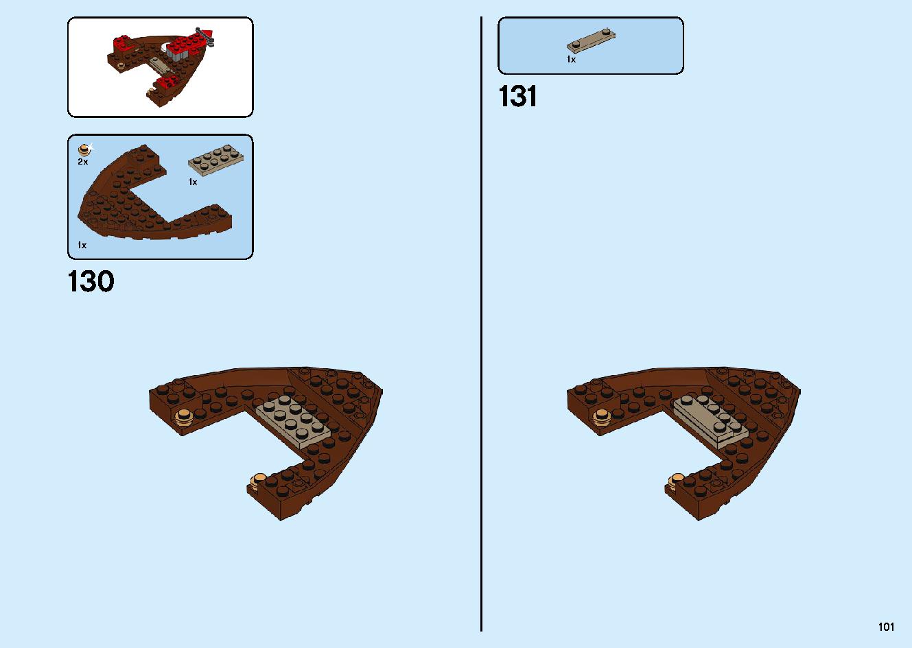 陸上戦艦バウンティ号 70677 レゴの商品情報 レゴの説明書・組立方法 101 page