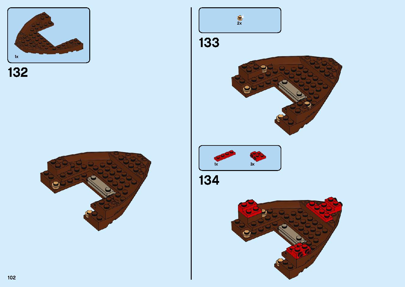 陸上戦艦バウンティ号 70677 レゴの商品情報 レゴの説明書・組立方法 102 page
