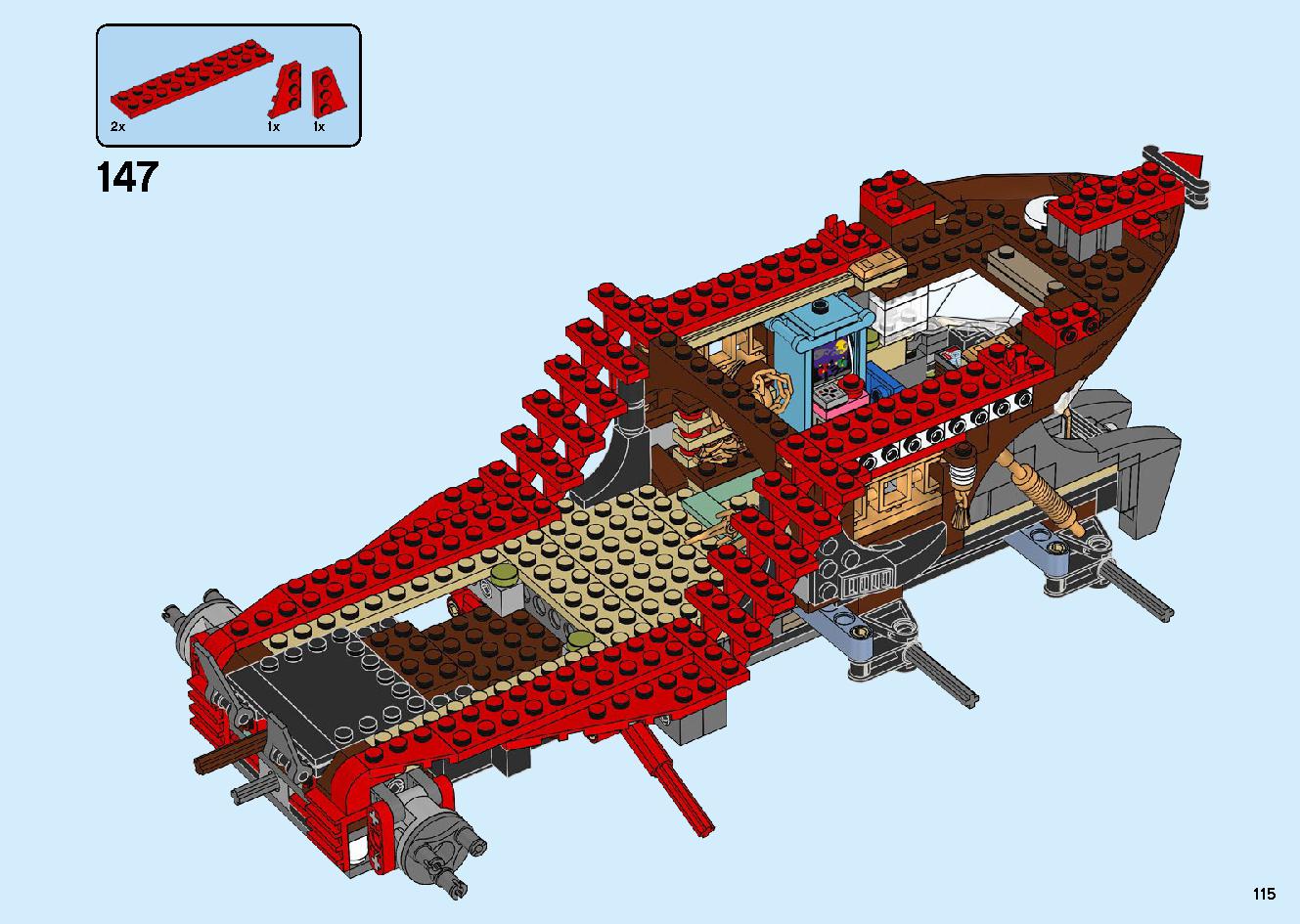 陸上戦艦バウンティ号 70677 レゴの商品情報 レゴの説明書・組立方法 115 page