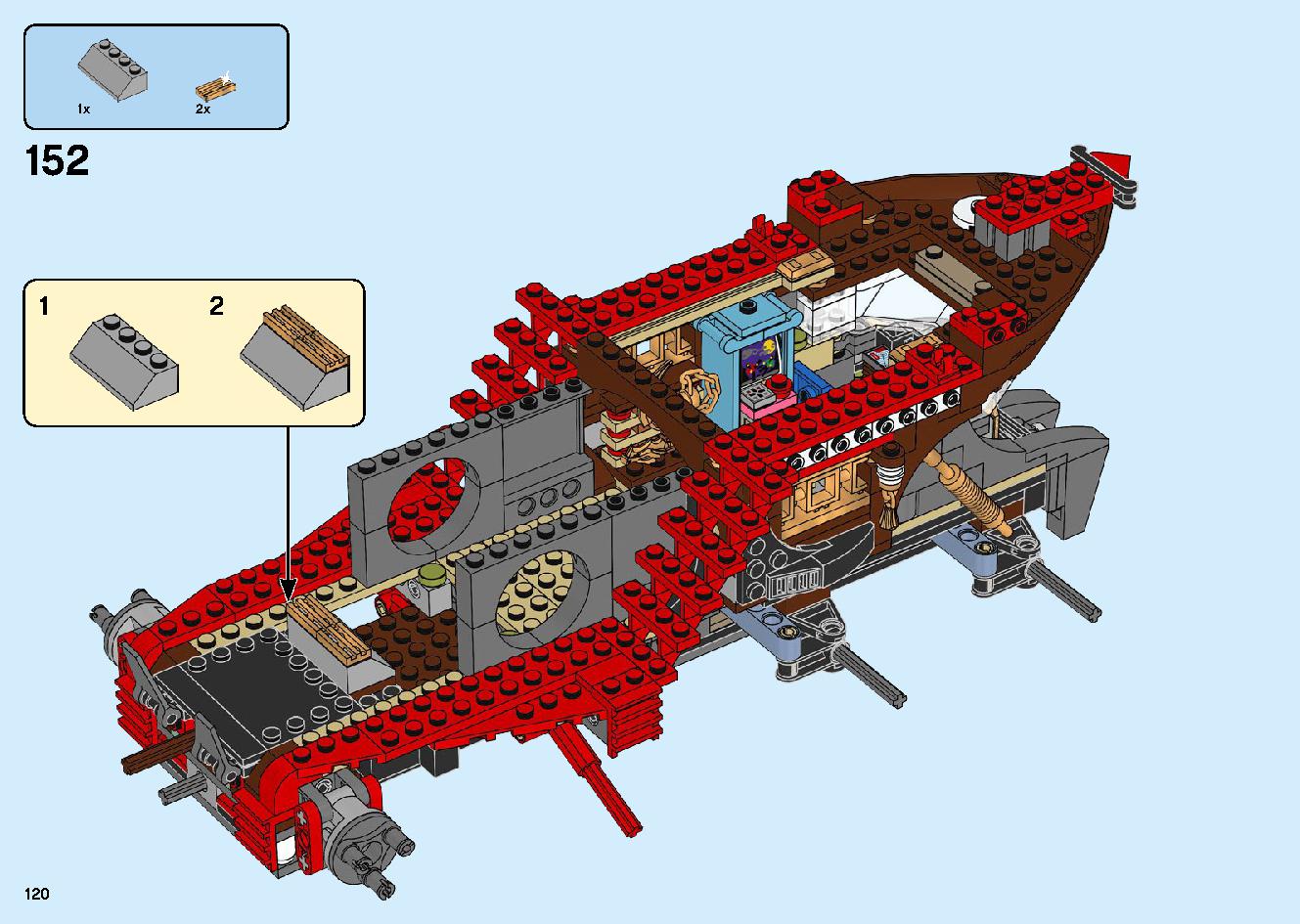陸上戦艦バウンティ号 70677 レゴの商品情報 レゴの説明書・組立方法 120 page