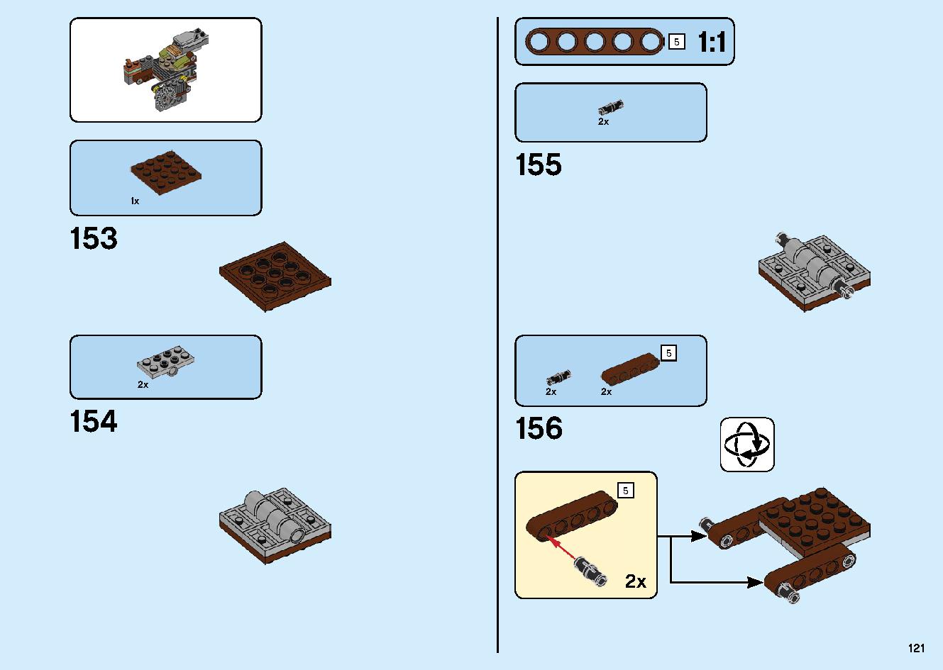 陸上戦艦バウンティ号 70677 レゴの商品情報 レゴの説明書・組立方法 121 page
