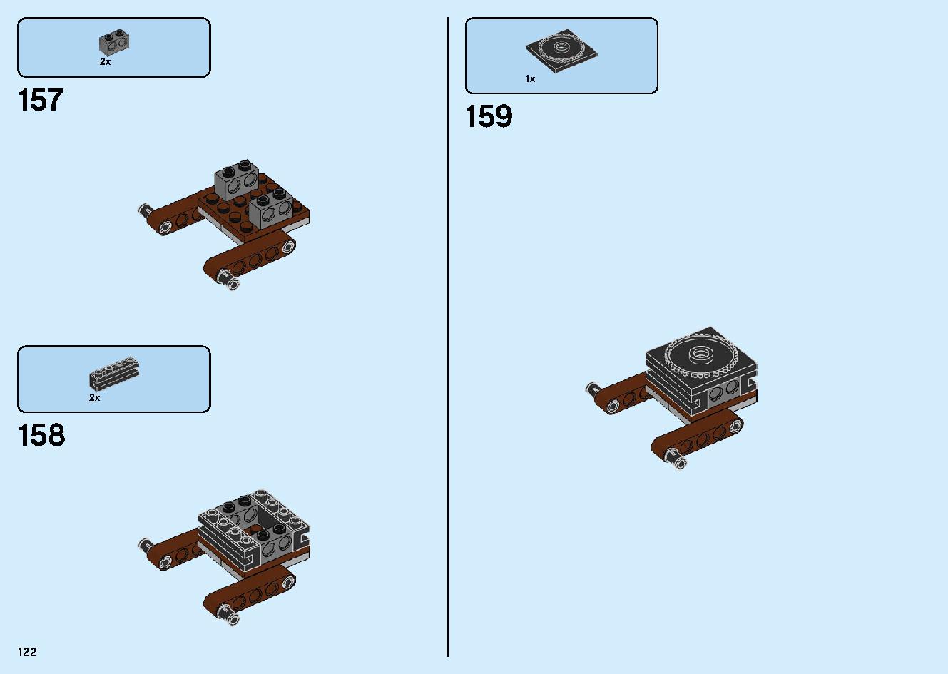 陸上戦艦バウンティ号 70677 レゴの商品情報 レゴの説明書・組立方法 122 page