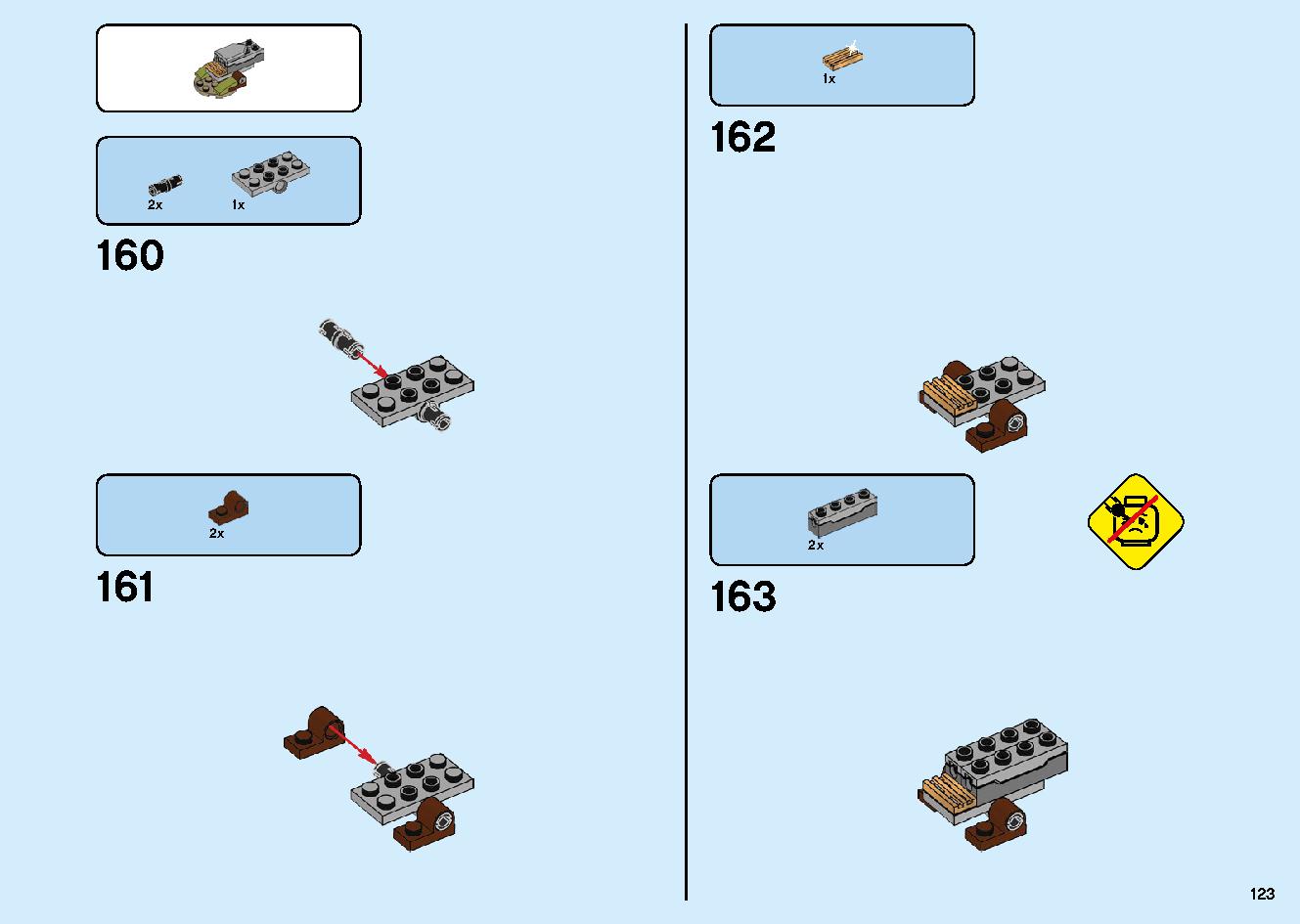 陸上戦艦バウンティ号 70677 レゴの商品情報 レゴの説明書・組立方法 123 page