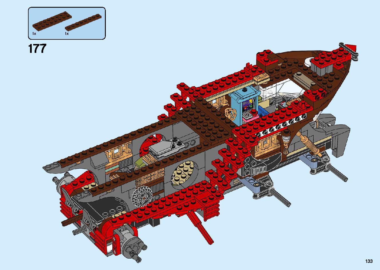 陸上戦艦バウンティ号 70677 レゴの商品情報 レゴの説明書・組立方法 133 page