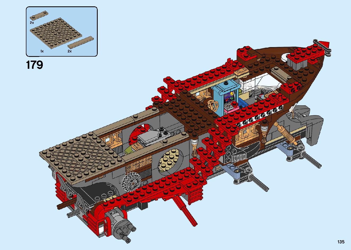 陸上戦艦バウンティ号 70677 レゴの商品情報 レゴの説明書・組立方法 135 page