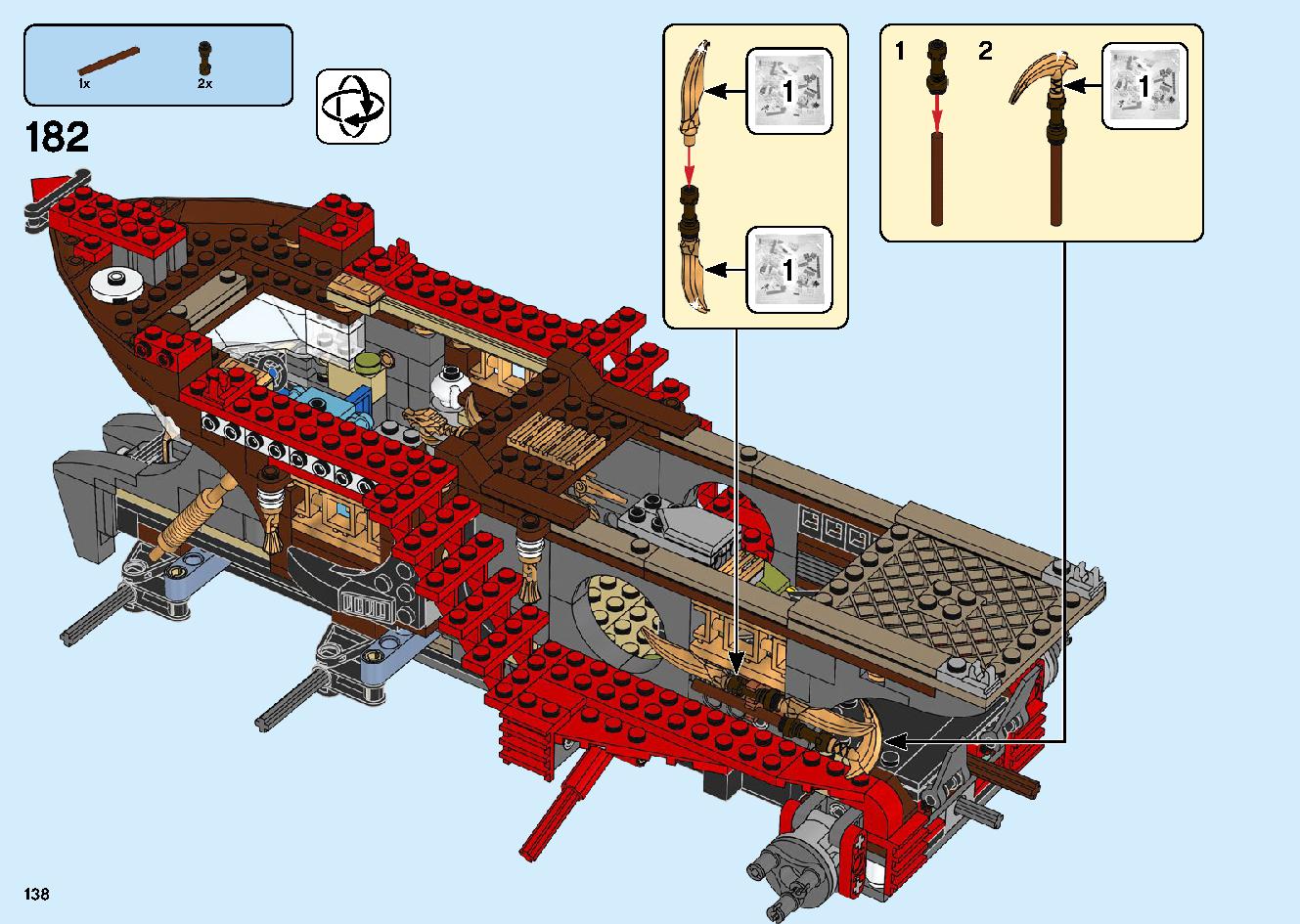 陸上戦艦バウンティ号 70677 レゴの商品情報 レゴの説明書・組立方法 138 page