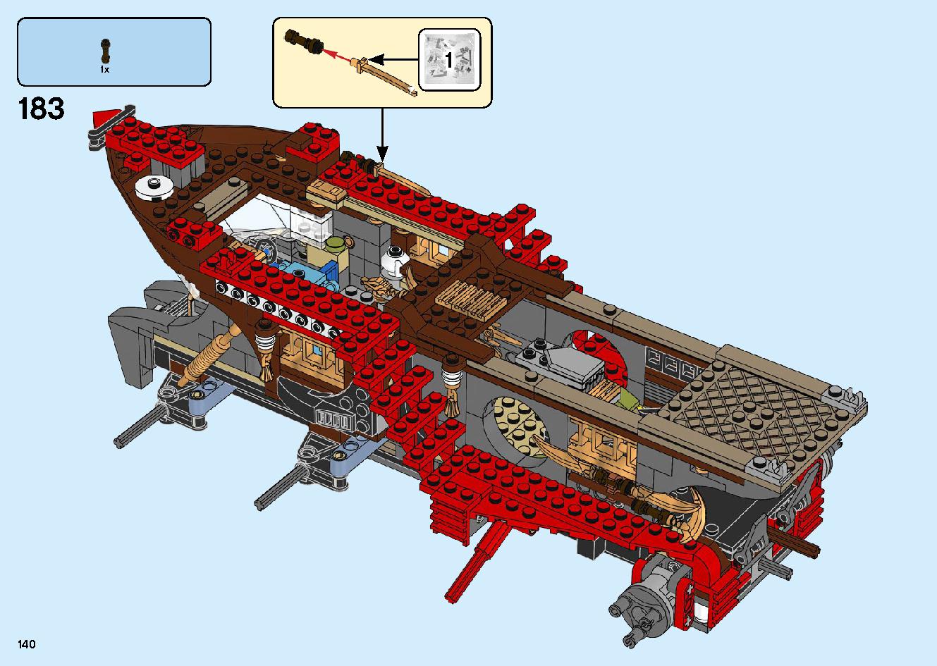 陸上戦艦バウンティ号 70677 レゴの商品情報 レゴの説明書・組立方法 140 page