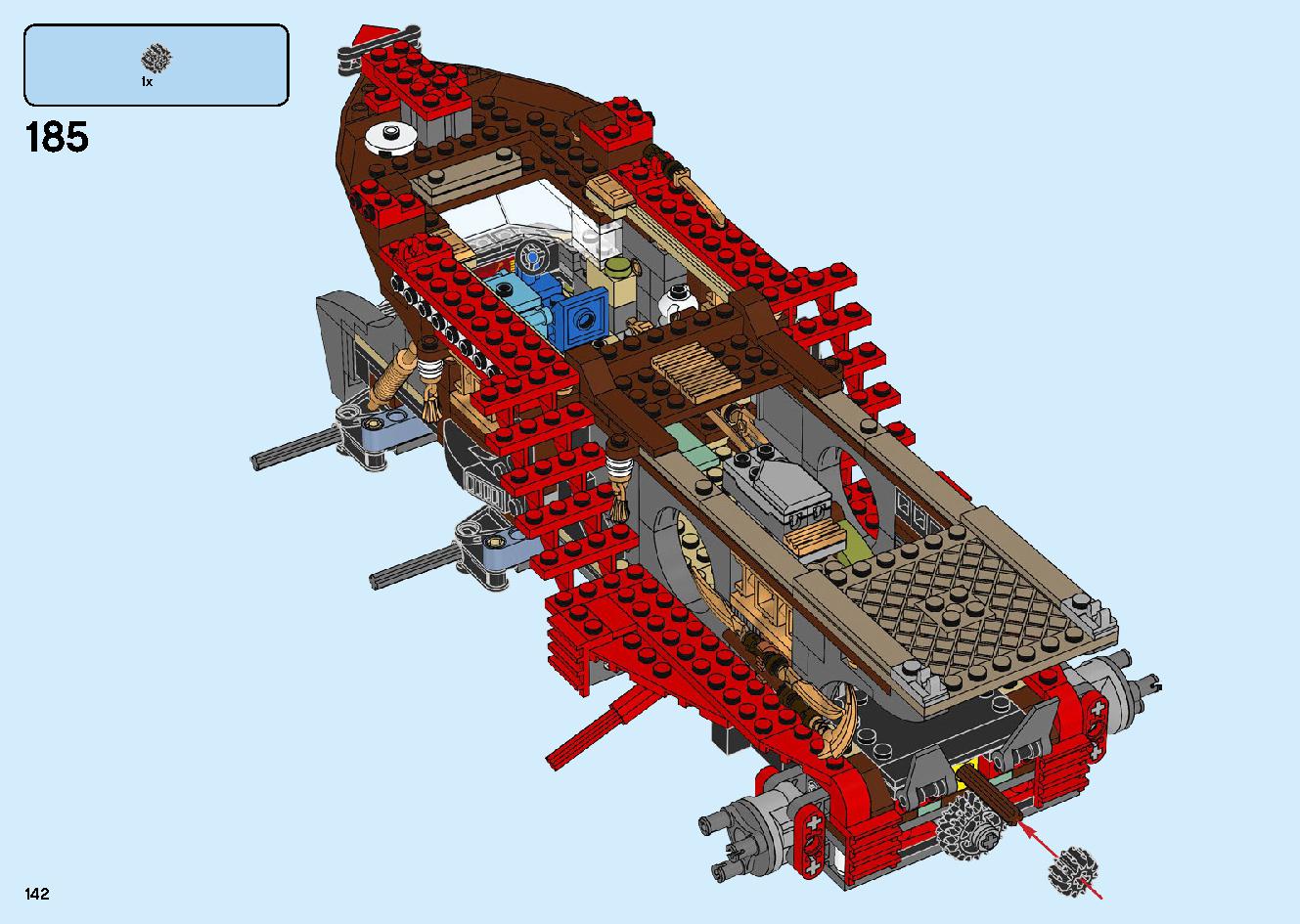 陸上戦艦バウンティ号 70677 レゴの商品情報 レゴの説明書・組立方法 142 page