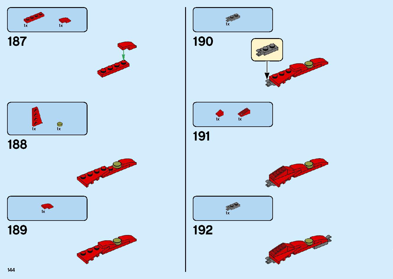 陸上戦艦バウンティ号 70677 レゴの商品情報 レゴの説明書・組立方法 144 page