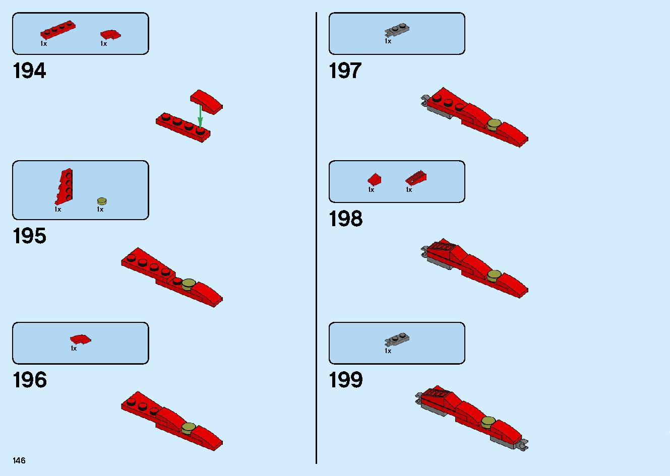 陸上戦艦バウンティ号 70677 レゴの商品情報 レゴの説明書・組立方法 146 page