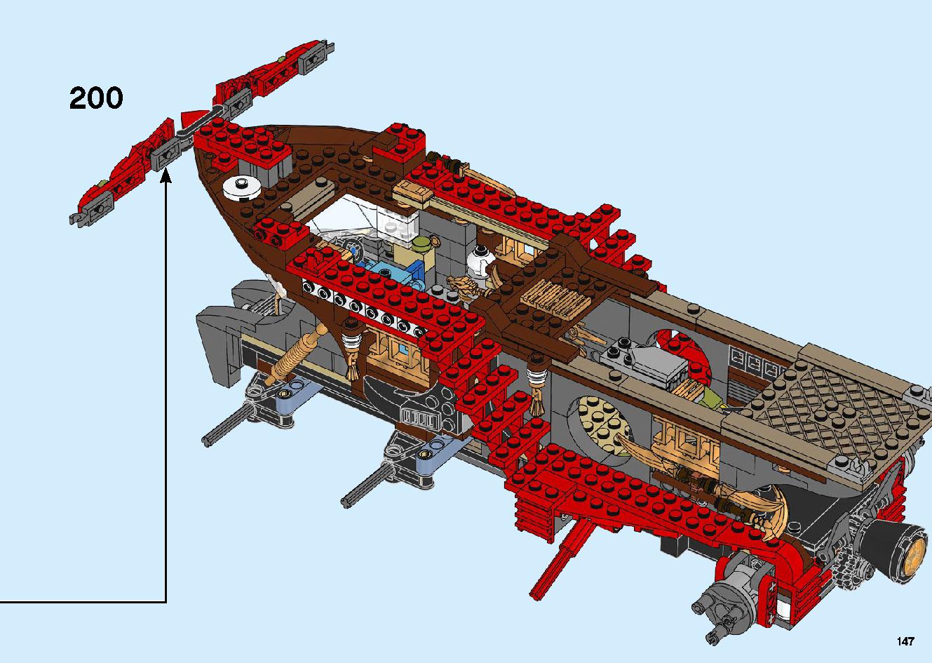 陸上戦艦バウンティ号 70677 レゴの商品情報 レゴの説明書・組立方法 147 page