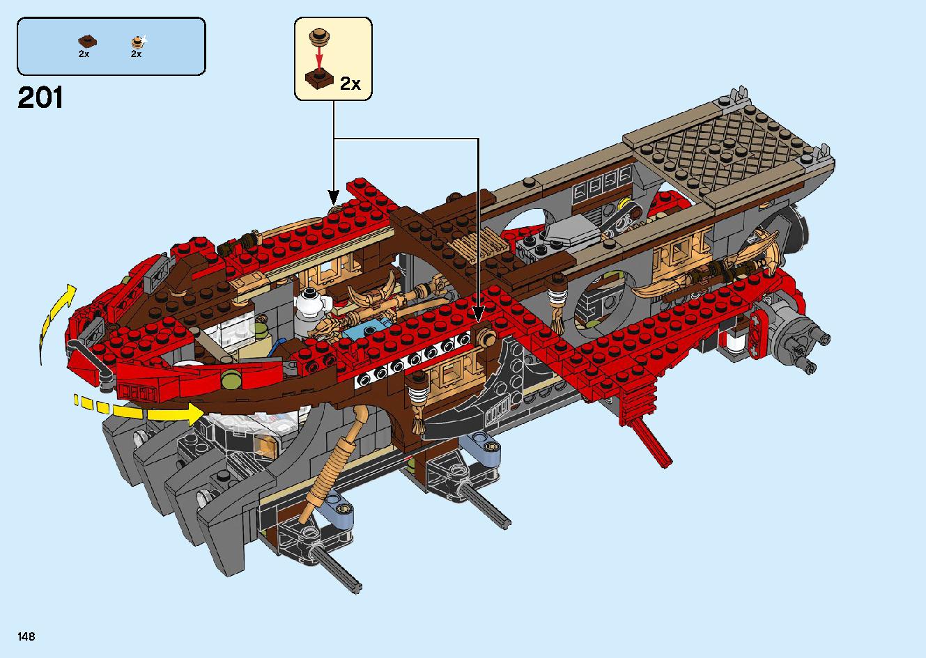 陸上戦艦バウンティ号 70677 レゴの商品情報 レゴの説明書・組立方法 148 page