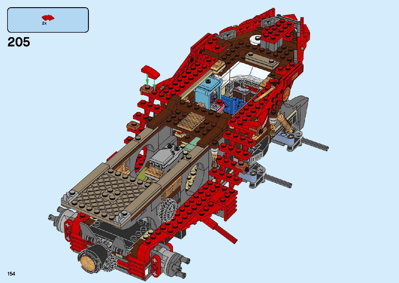 陸上戦艦バウンティ号 70677 レゴの商品情報 レゴの説明書・組立方法 154 page