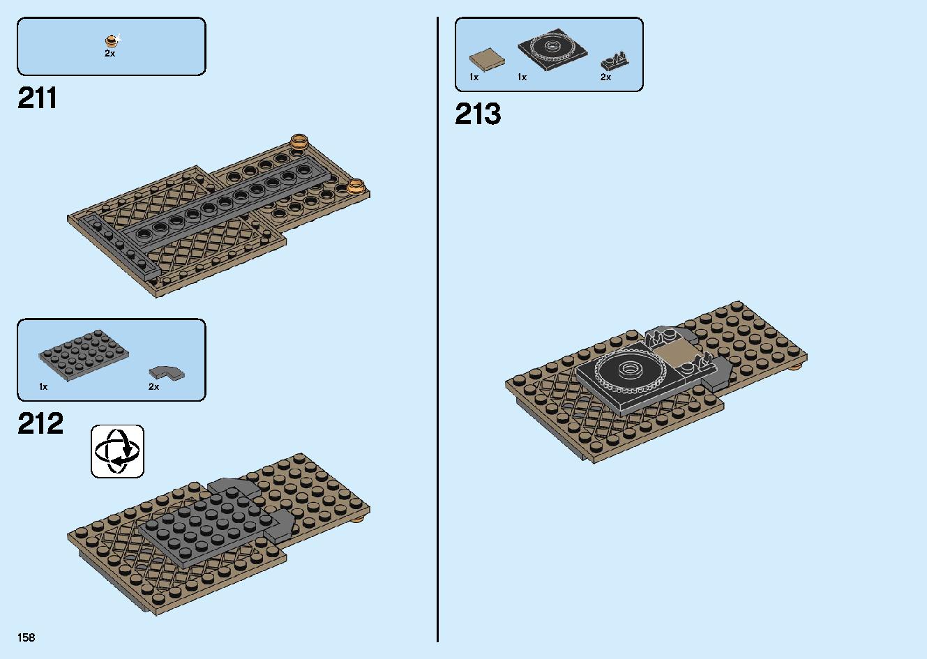 陸上戦艦バウンティ号 70677 レゴの商品情報 レゴの説明書・組立方法 158 page
