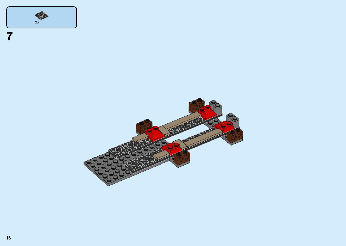 陸上戦艦バウンティ号 70677 レゴの商品情報 レゴの説明書・組立方法 16 page