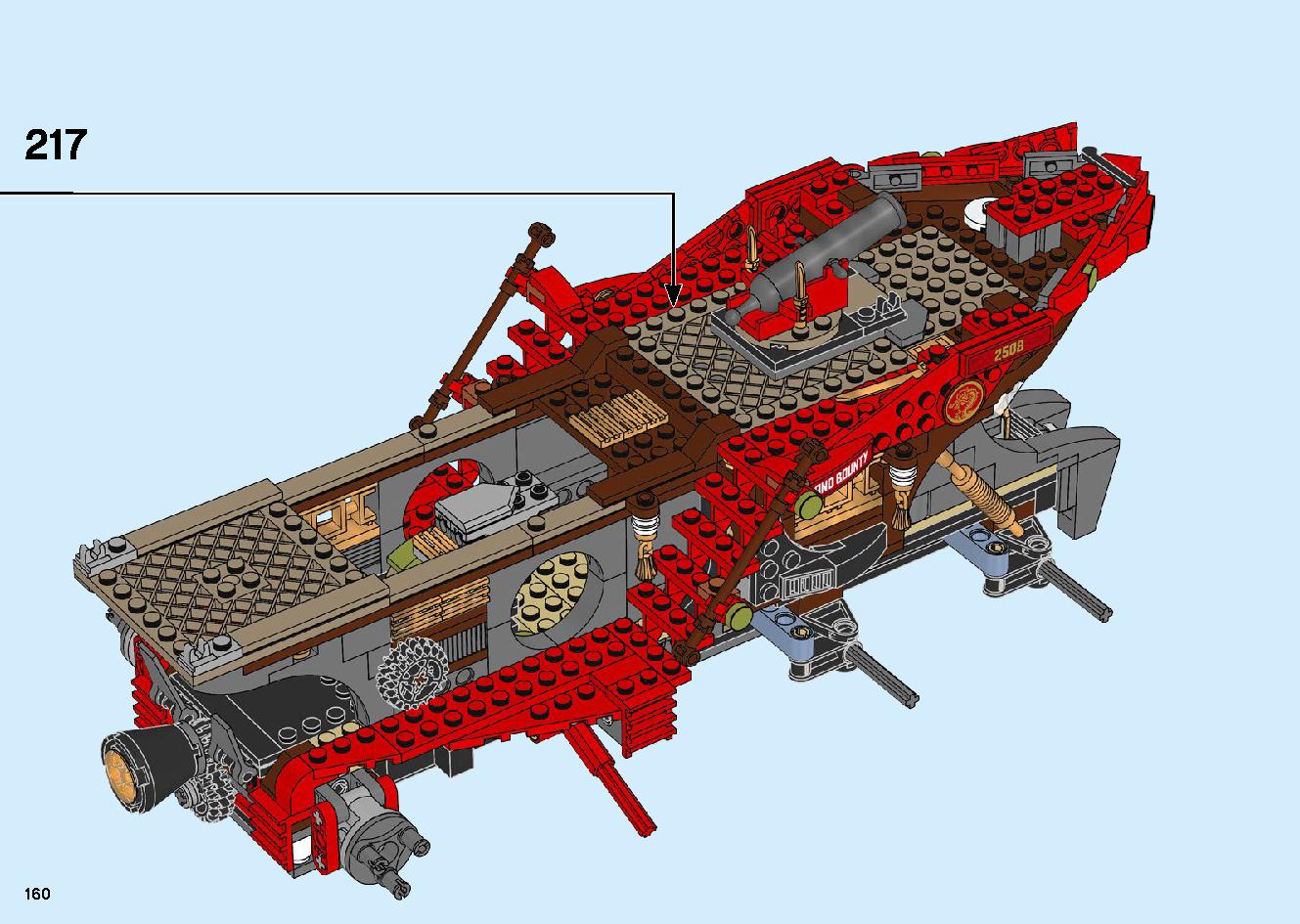 陸上戦艦バウンティ号 70677 レゴの商品情報 レゴの説明書・組立方法 160 page