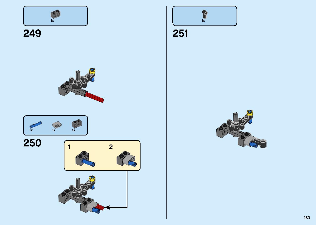 陸上戦艦バウンティ号 70677 レゴの商品情報 レゴの説明書・組立方法 183 page