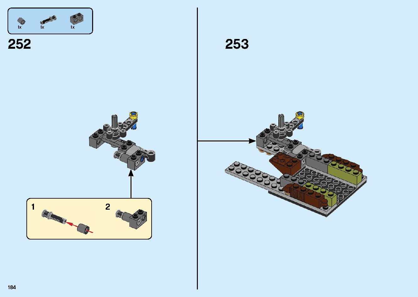 陸上戦艦バウンティ号 70677 レゴの商品情報 レゴの説明書・組立方法 184 page