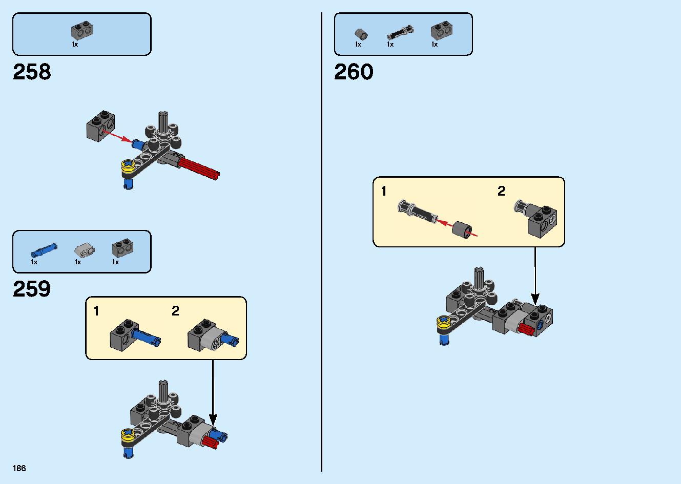 陸上戦艦バウンティ号 70677 レゴの商品情報 レゴの説明書・組立方法 186 page