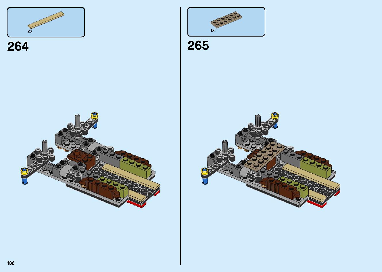 陸上戦艦バウンティ号 70677 レゴの商品情報 レゴの説明書・組立方法 188 page