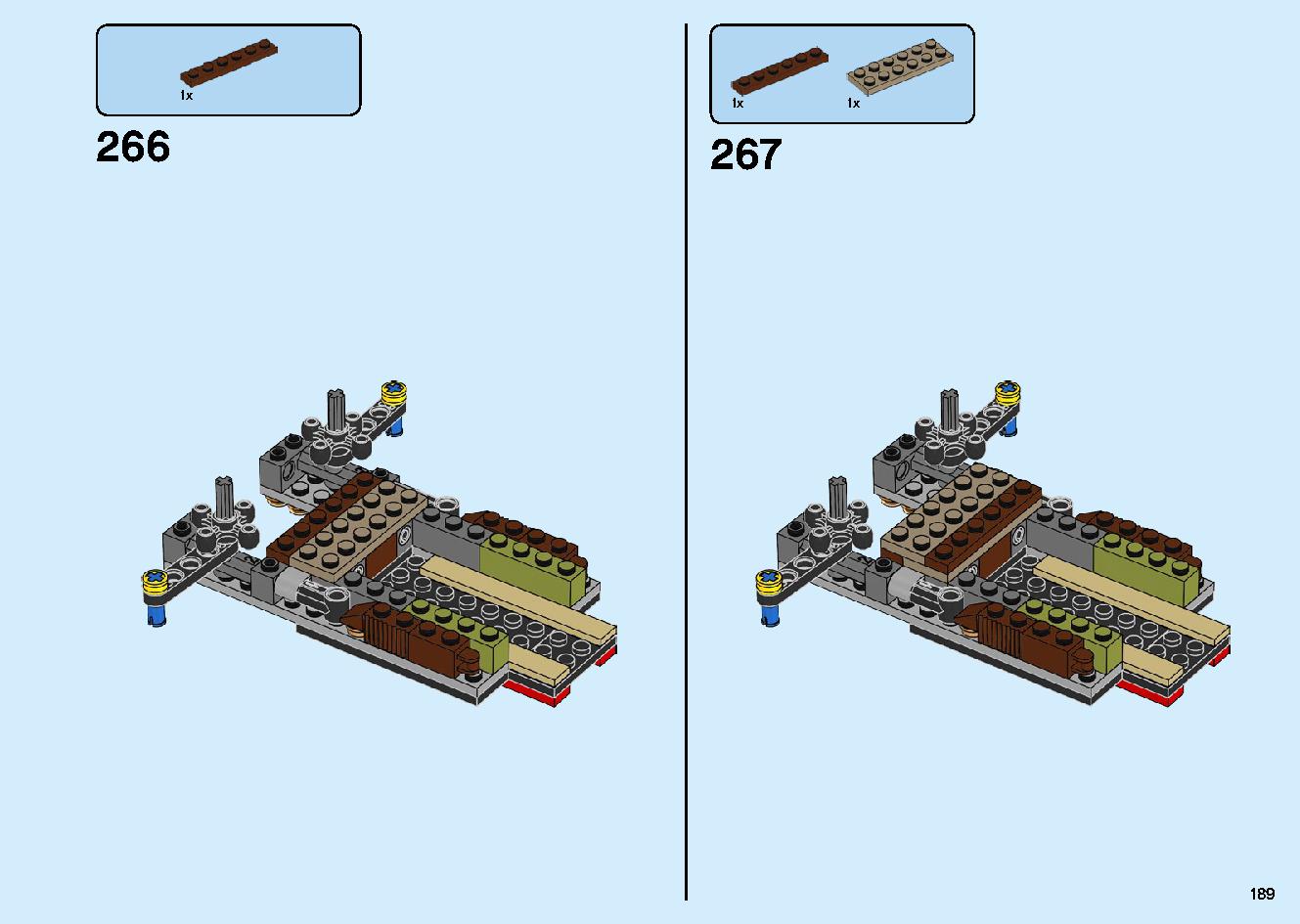 陸上戦艦バウンティ号 70677 レゴの商品情報 レゴの説明書・組立方法 189 page