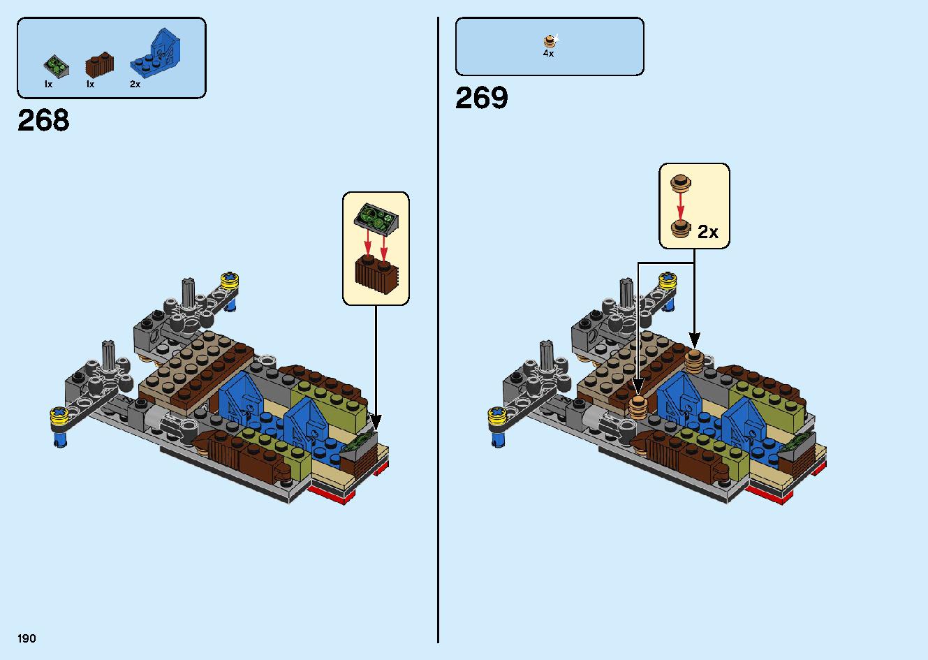 陸上戦艦バウンティ号 70677 レゴの商品情報 レゴの説明書・組立方法 190 page