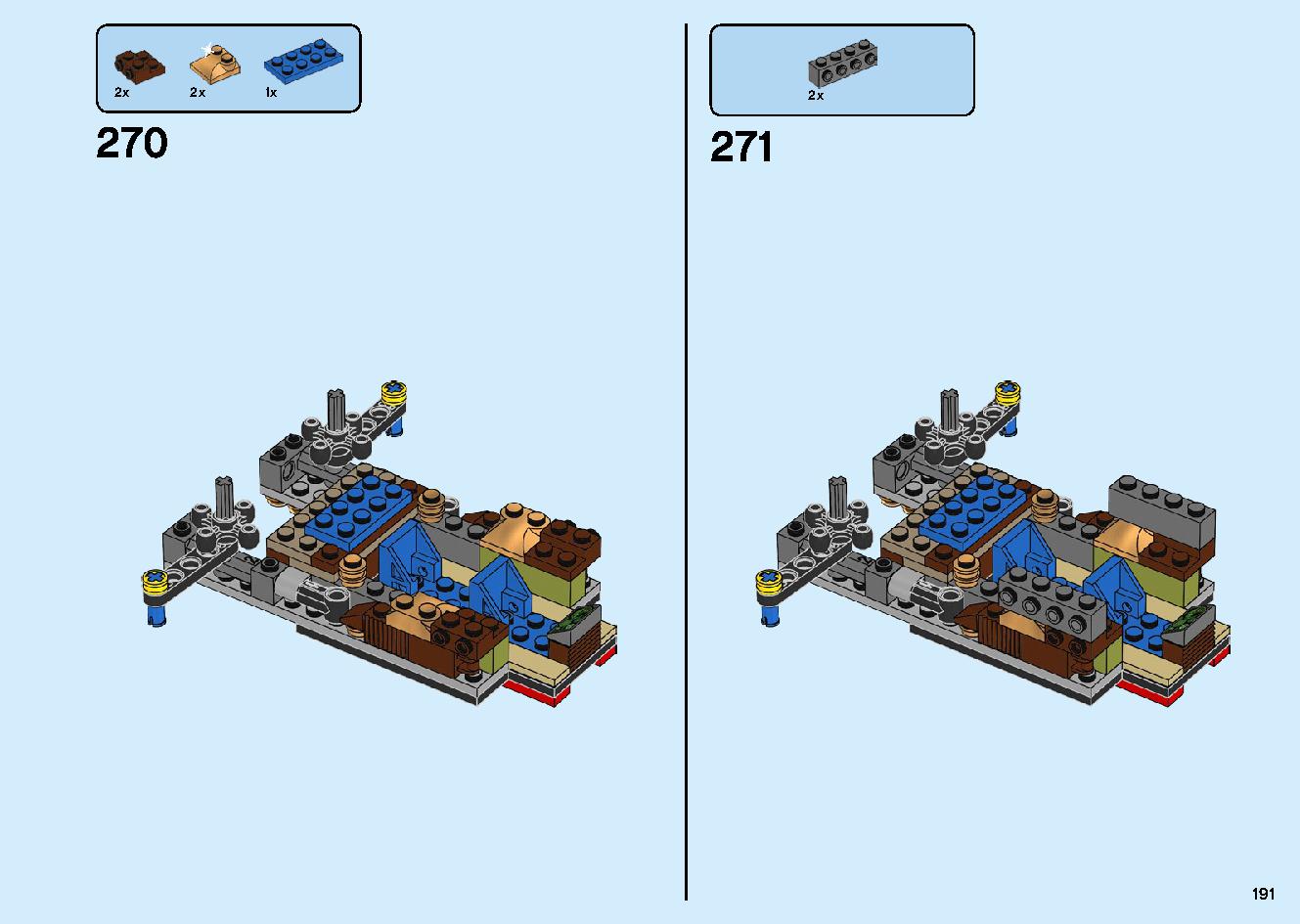 陸上戦艦バウンティ号 70677 レゴの商品情報 レゴの説明書・組立方法 191 page